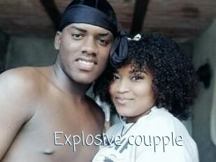 Explosive_coupple