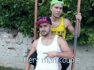 Fiery_man_couple