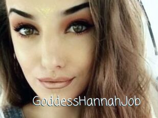 GoddessHannahJob