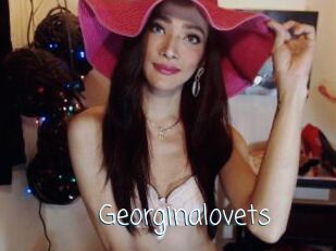 Georginalovets