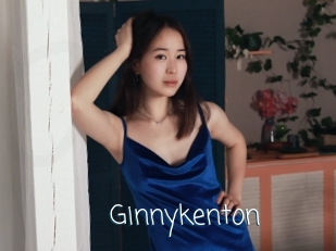 Ginnykenton