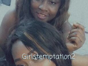 Girlstemptation2