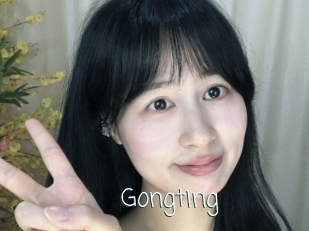 Gongting