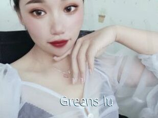 Greens_lu