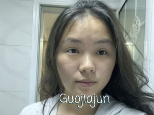 Guojiajun