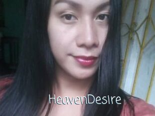 HeavenDesire