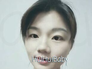 HuiHuiBaby