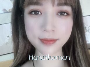 Hanathoman