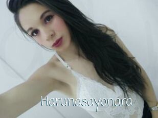 Harunasayonara