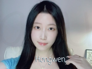 Hongwen
