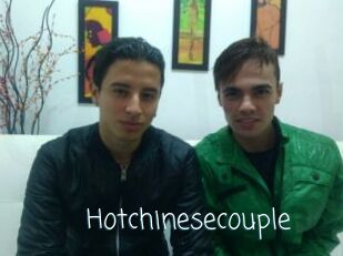 Hotchinesecouple
