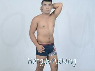 Hotguyfucking