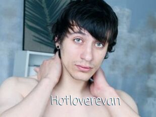 Hotloverevan
