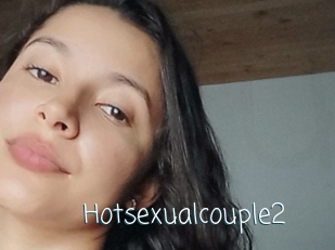 Hotsexualcouple2