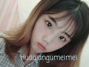 Huaqiangumeimei