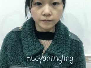 Huoyanlingling