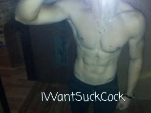 IWantSuckCock