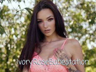 IvoryRoseBabestation