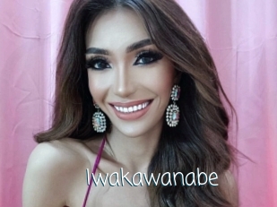 Iwakawanabe
