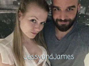 Jessy_and_James