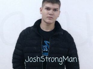 JoshStrongMan