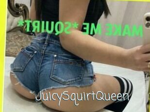 JuicySquirtQueen