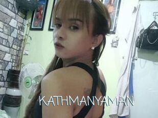 KATHMANYAMAN
