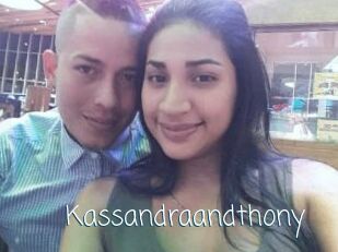 Kassandraandthony