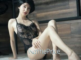 KattiePrice Adult o Porn