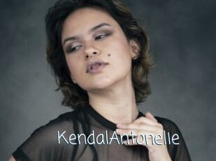 KendalAntonelie