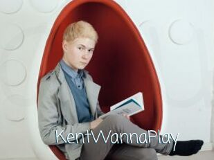 KentWannaPlay