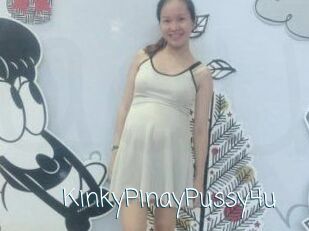 KinkyPinayPussy4u