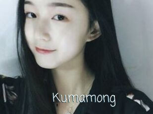 Kumamong