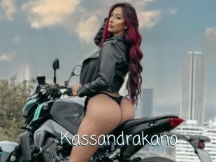Kassandrakano