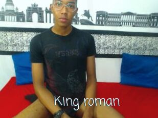 King_roman