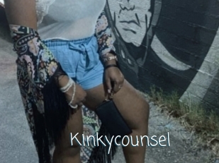 Kinkycounsel