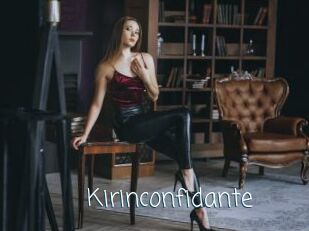 Kirinconfidante
