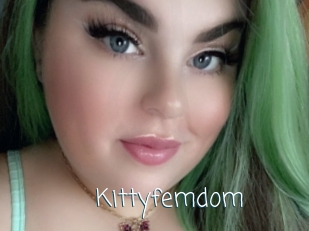 Kittyfemdom