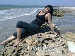 Lastochka