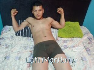 LatinManHorny