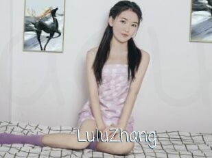 LuluZhang