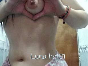 Luna_hot91