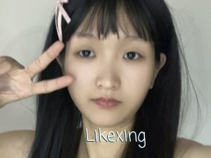 Likexing