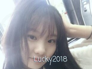 Lucky2018