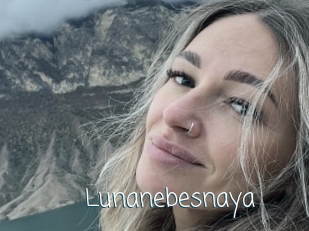 Lunanebesnaya