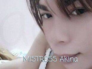 MISTRESS_Akina