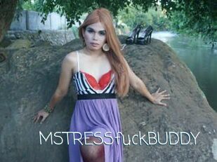 MSTRESSfuckBUDDY