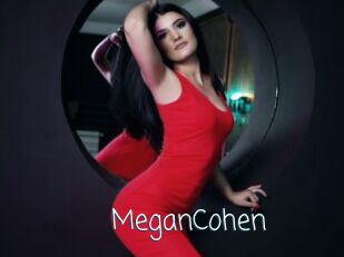 MeganCohen