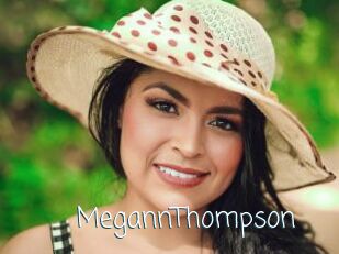 MegannThompson