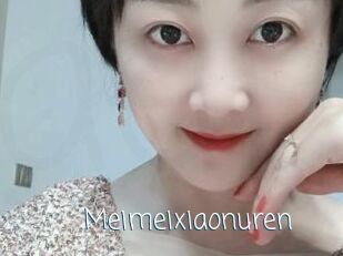 Meimeixiaonuren